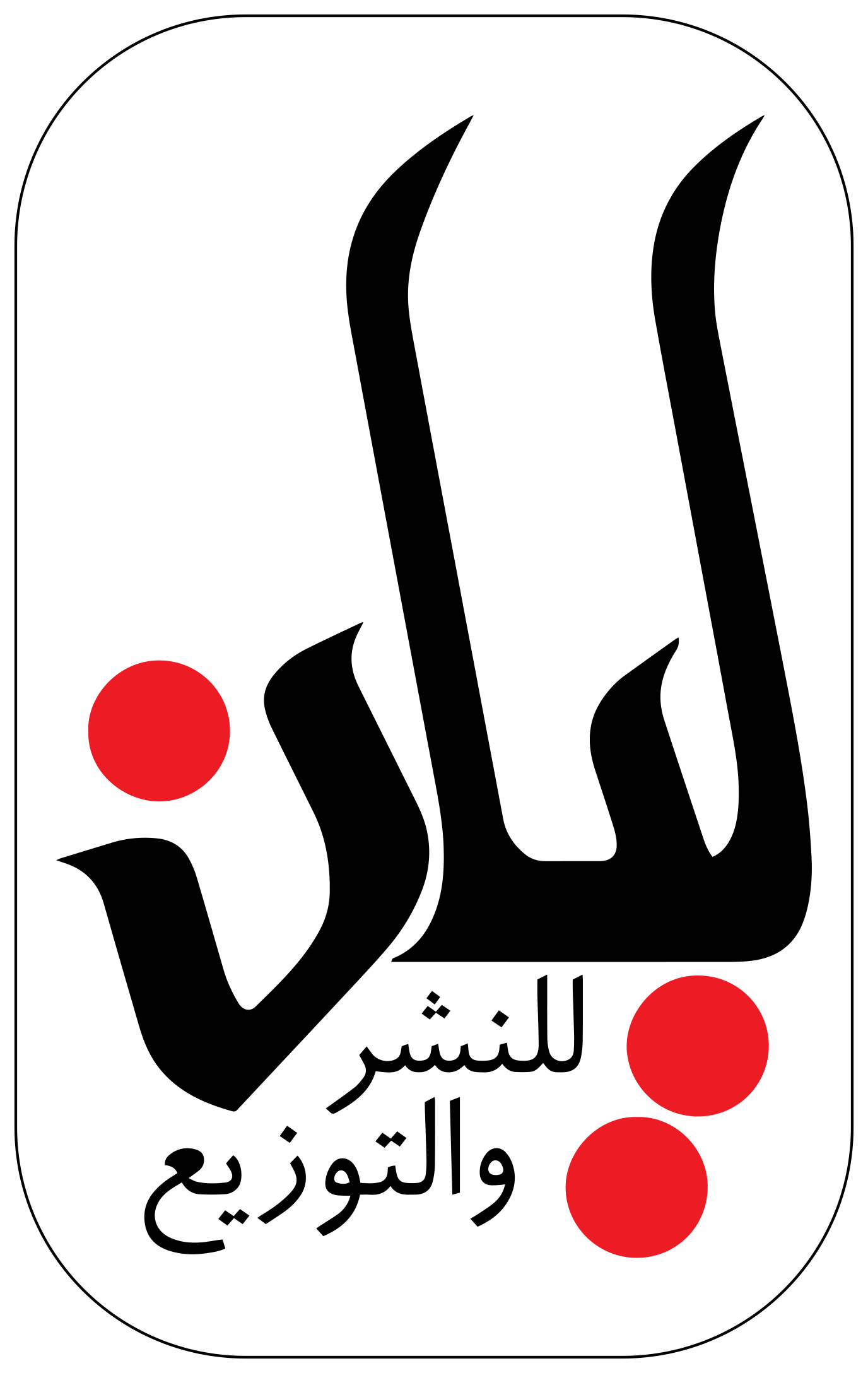 layanpublishing.cloud